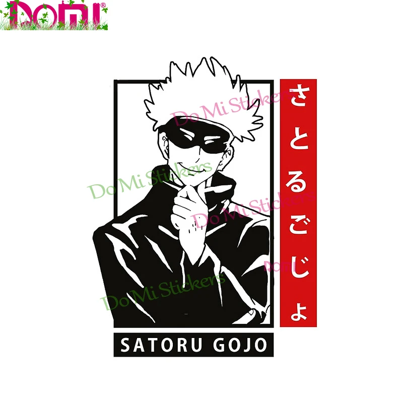 Jujutsu Kaisen مثير جوجو ساتورو أنيمي سيارة ملصق مائي ديكور لأجهزة الكمبيوتر المحمول خوذة جذع الثلاجة ملصق مائي عالي الجودة KK غطاء الفينيل