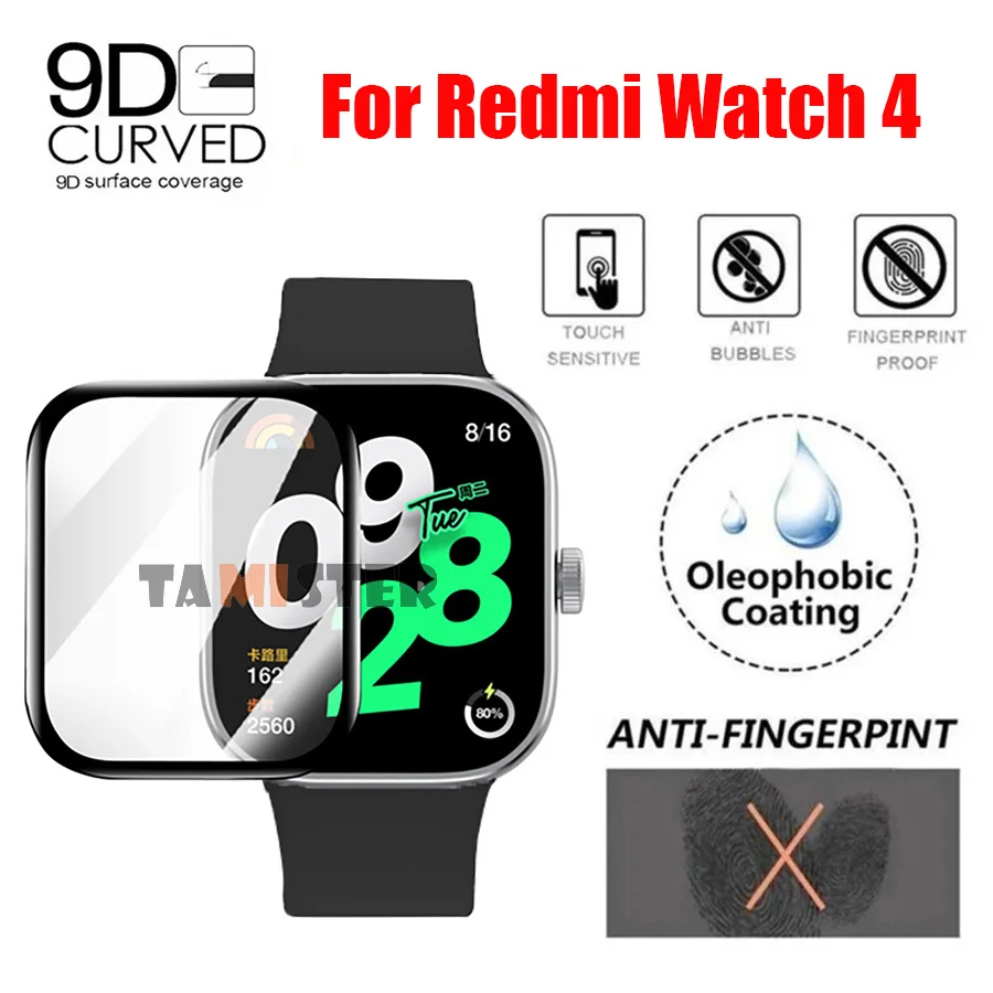 Soft Fibre Glass Protective Film For Xiaomi Redmi Watch 4 Smart Watch Full Cover Screen Protector For Redmi Watch 4 Accessories