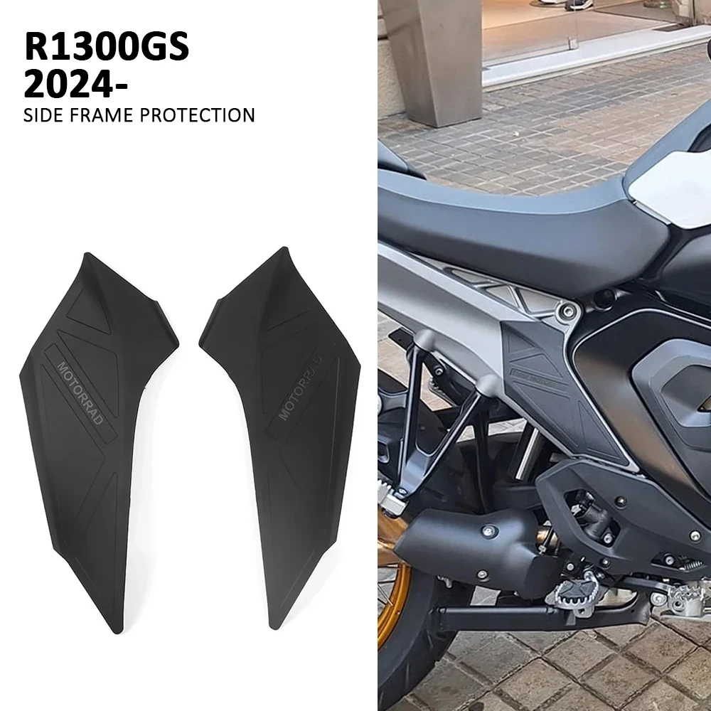 

For BMW R1300GS R 1300 GS R1300 GS 2024- New Motorcycle Accessories Frame Protectors Bumper Frame Protection Guard Cover