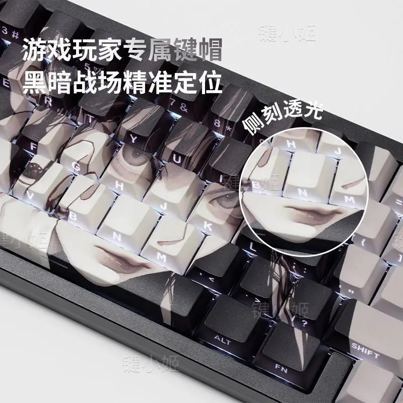 82 Keys Makima Anime Keycaps Translucent Key Cap PBT Keycap Chreey Keycaps Dye-sub Mechanical Keyboard Caps for Wooting HE60/68
