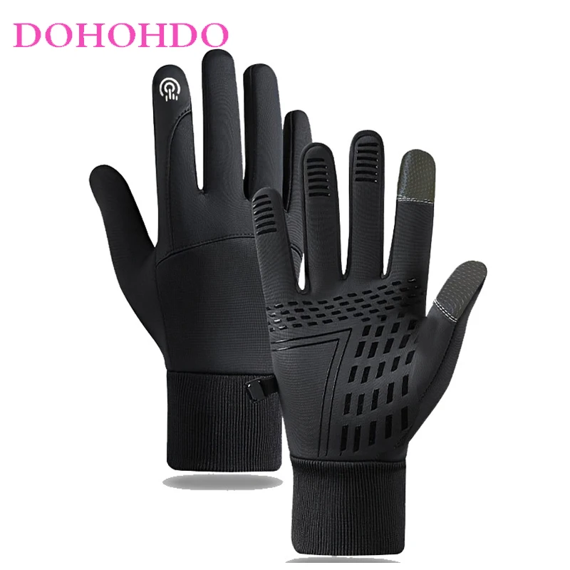 

Outdoor Cycling Black Gloves Switch Winter Men Women Riding Warm Fingertip Touch Screen Waterproof Windproof Motorcycle Gloves
