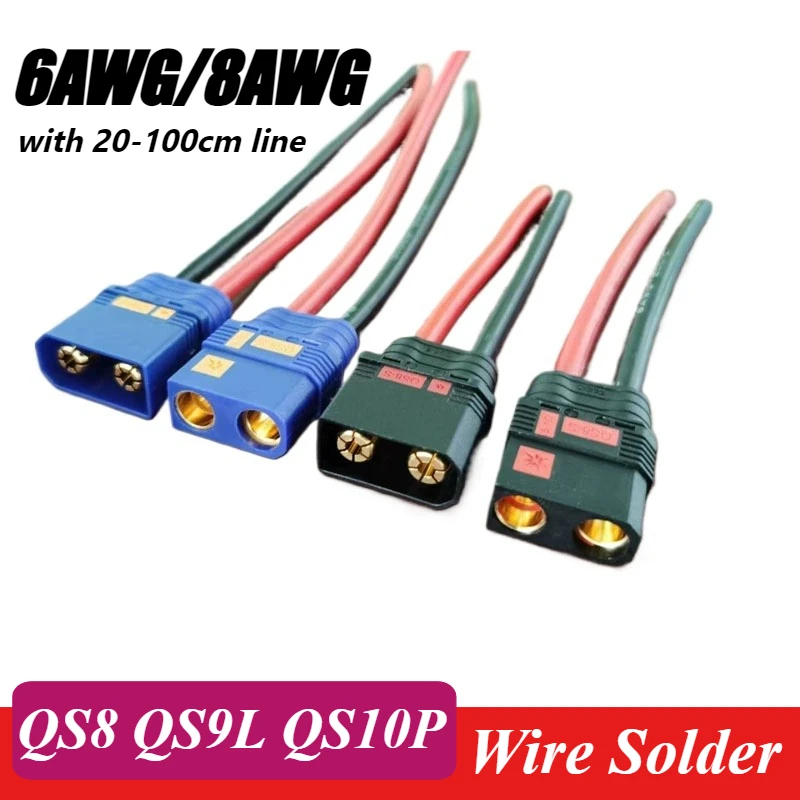 QS8-S QS9L QS10-S Anti-sparking Connector Wire Model Airplane Electric Motorcycle Battery Terminal UAV 6/8AWG Silicone Weld Line