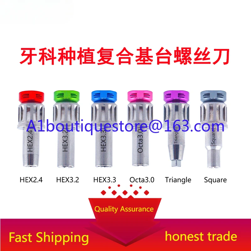 

Denton Aozentai Compound Screwdriver for Dental Implants Locator Screwdriver Ball Cap Torque Wrench