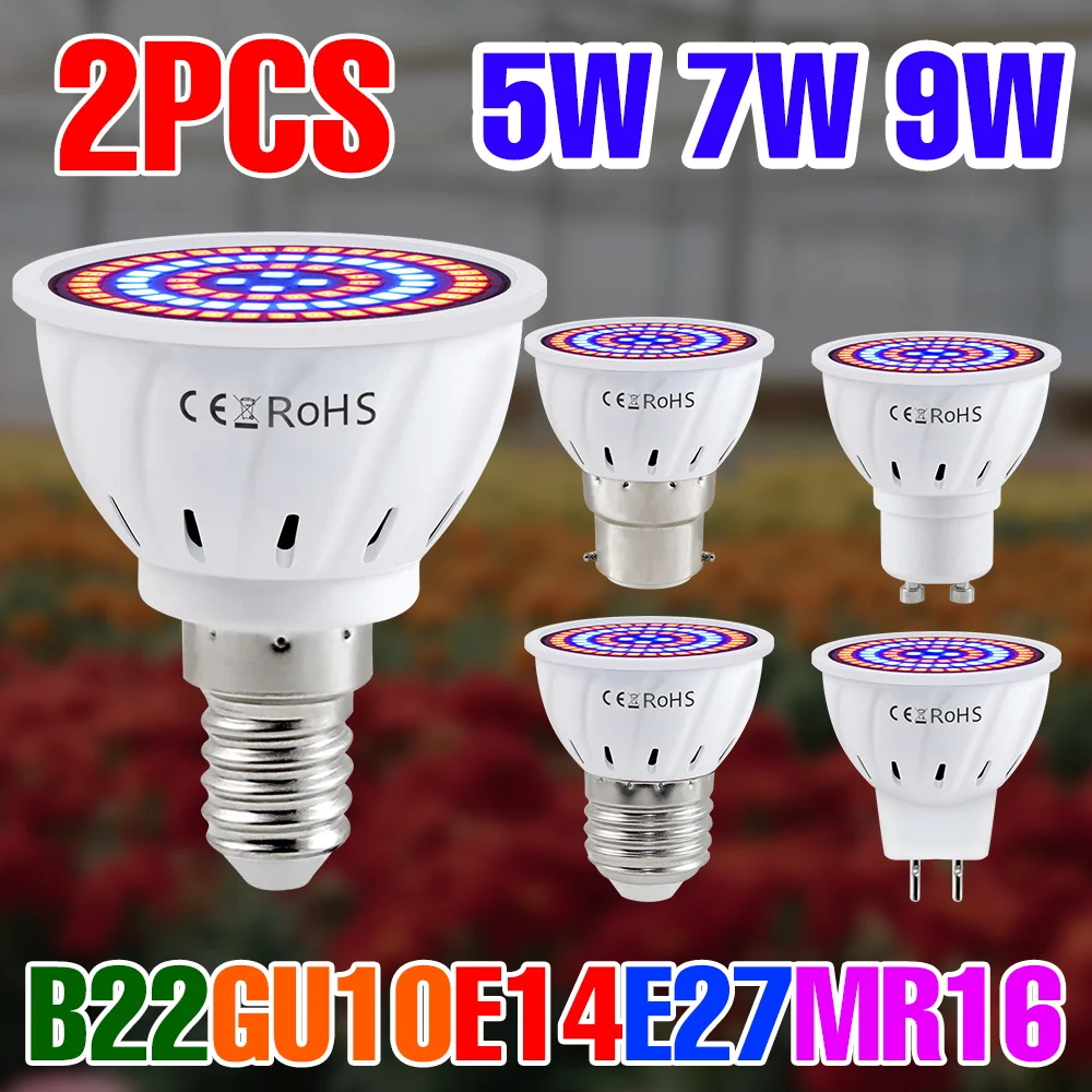 

2 шт. 9 Вт E27 светодиодный светильник для выращивания растений E14 лампа для растений GU10 прожектор MR16 для дома фрукты в горшке сочный мох выращивание заполняющее освещение 7W5W