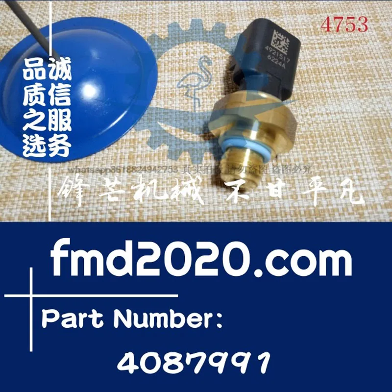 Supply oil pressure sensor 4921517 4921744 4087991 Foreign trade export
