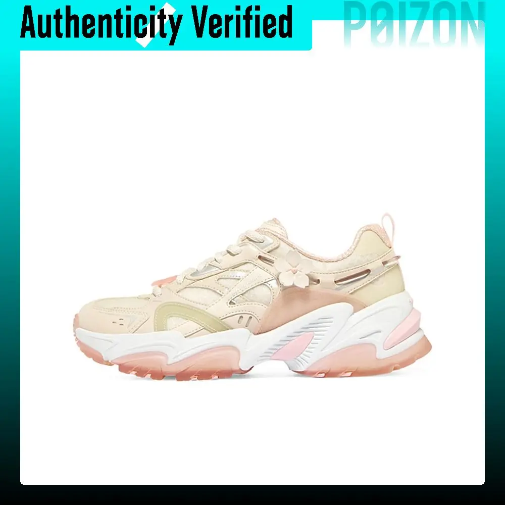 Skechers Stamina V2 Chunky Sneakers Women's Low-top Natural/Pink/Beige 896116-NTPK