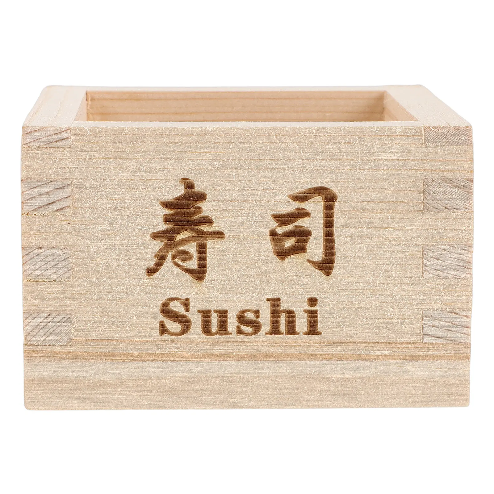 Japanese Masu Sake Cup Wooden Masu Sake Cups Box Wood Food Storage Sushi Box Containers for Japanese Snacks & Food Storage Needs