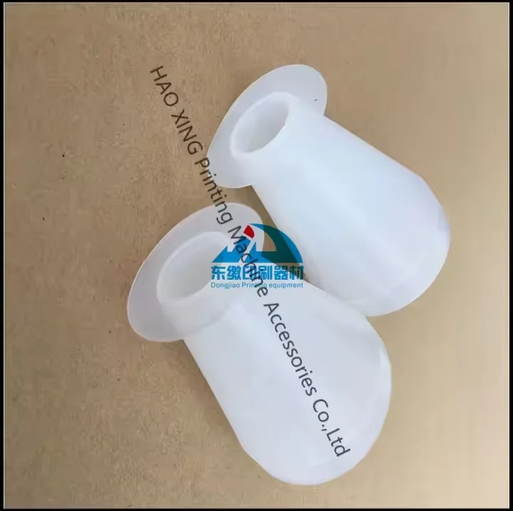 Pièces de rechange pour machines d'impression Heidelberg, entonnoir de pulvérisation de poudre, trémie de dépoussiérage, tasse de pulvérisation de poudre de remplacement, bonne qualité