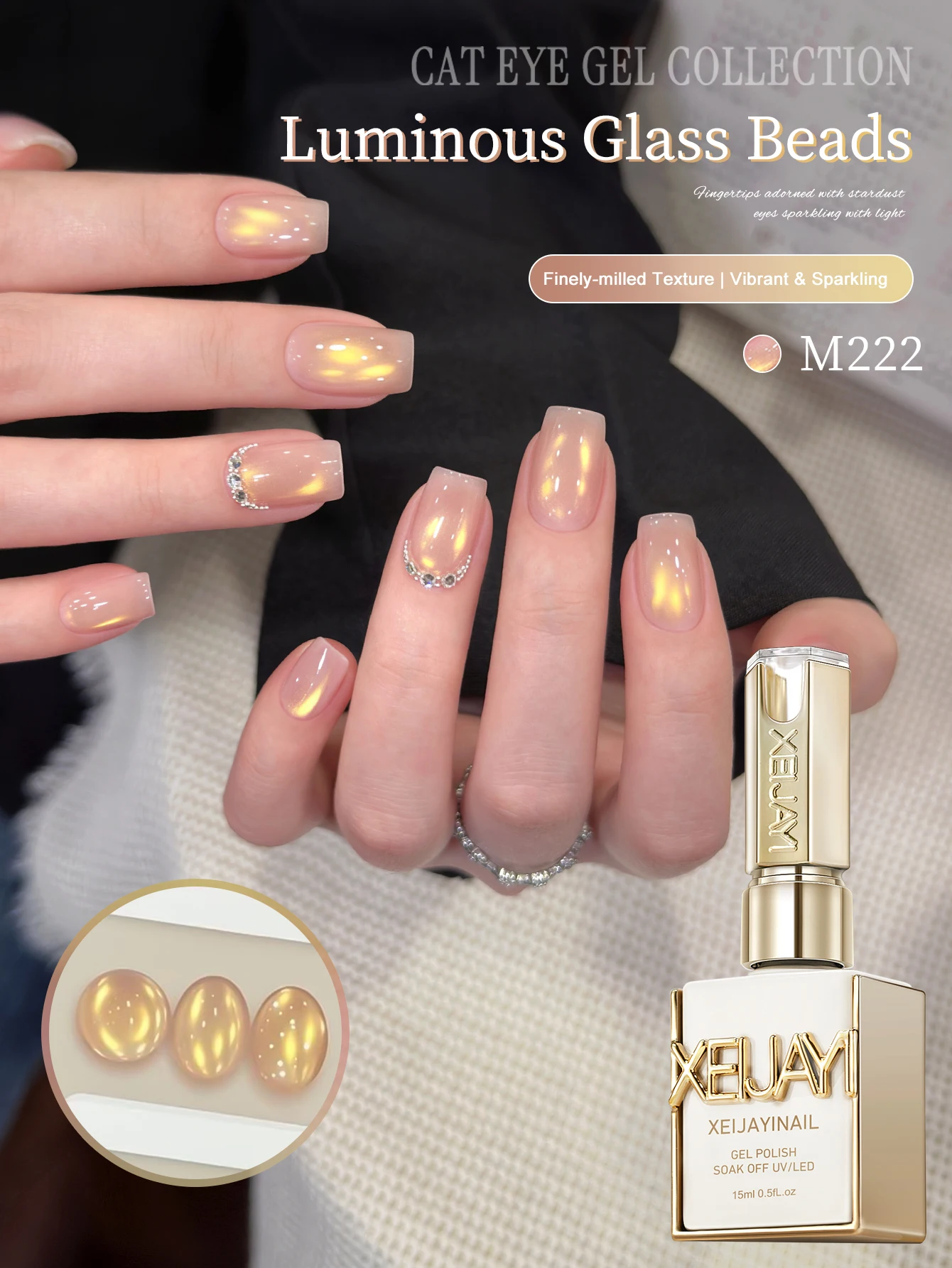 

XEIJAYI 1pc 15ml Golden Gradient Cat's Eye Gel Nail Polish New Pop Color Golden Glass Bead Nail Art For Women And Girls Nail