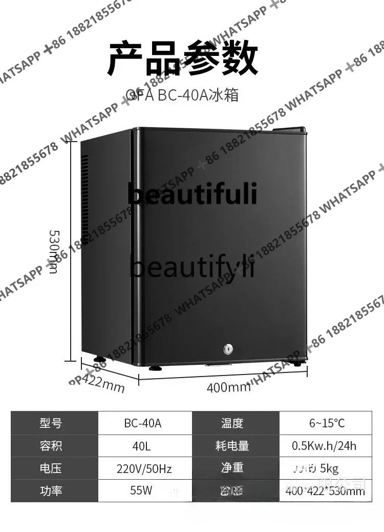 x  Electronic semiconductor hotel room refrigerator, home bed and breakfast, beverage fruit and vegetable preservation smallX