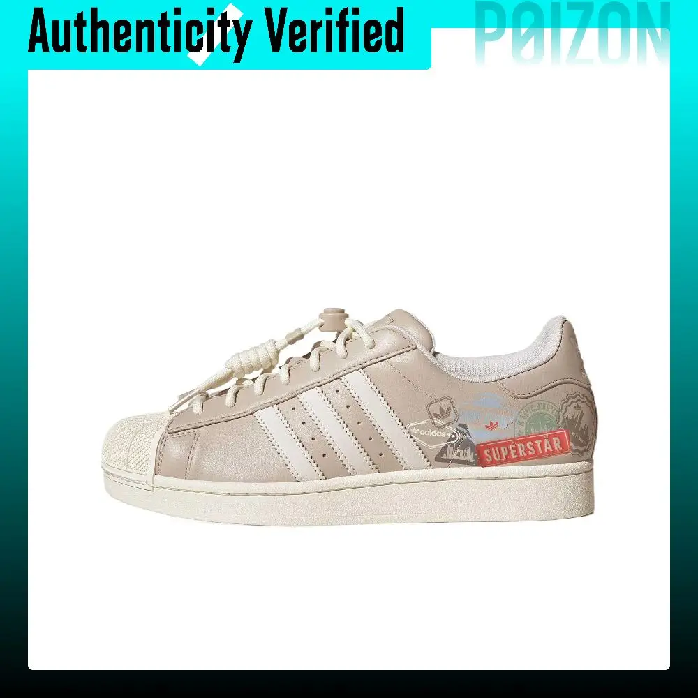 Adidas Originals Superstar 2 Lightweight Low top Skateboard Shoes Unisex Brown White JR1330