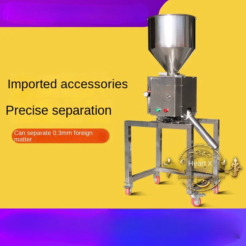 Metal separator plastic powder particle nozzle material crushing material falling metal separator throat type gold inspection