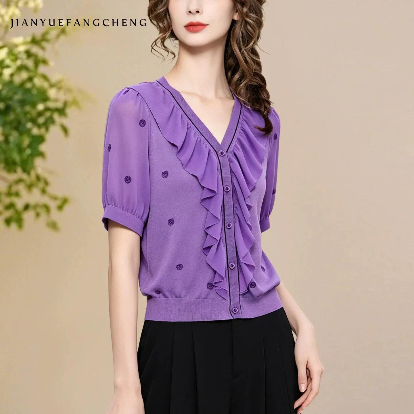Women Summer 2 Piece Outfit Ruffled V Neck Short Sleeve Purple Blouse Floral Print Midi Chiffon Skirt Elegant Office Two Piece S