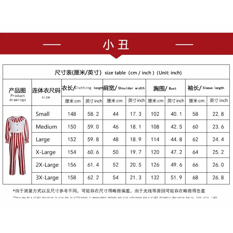 Adulto en un traje de campo de maíz disfraz de Halloween película de mascota de Baypen a rayas Frendo el payaso hombres Cosplay disfraz de Navidad 5ftu ^