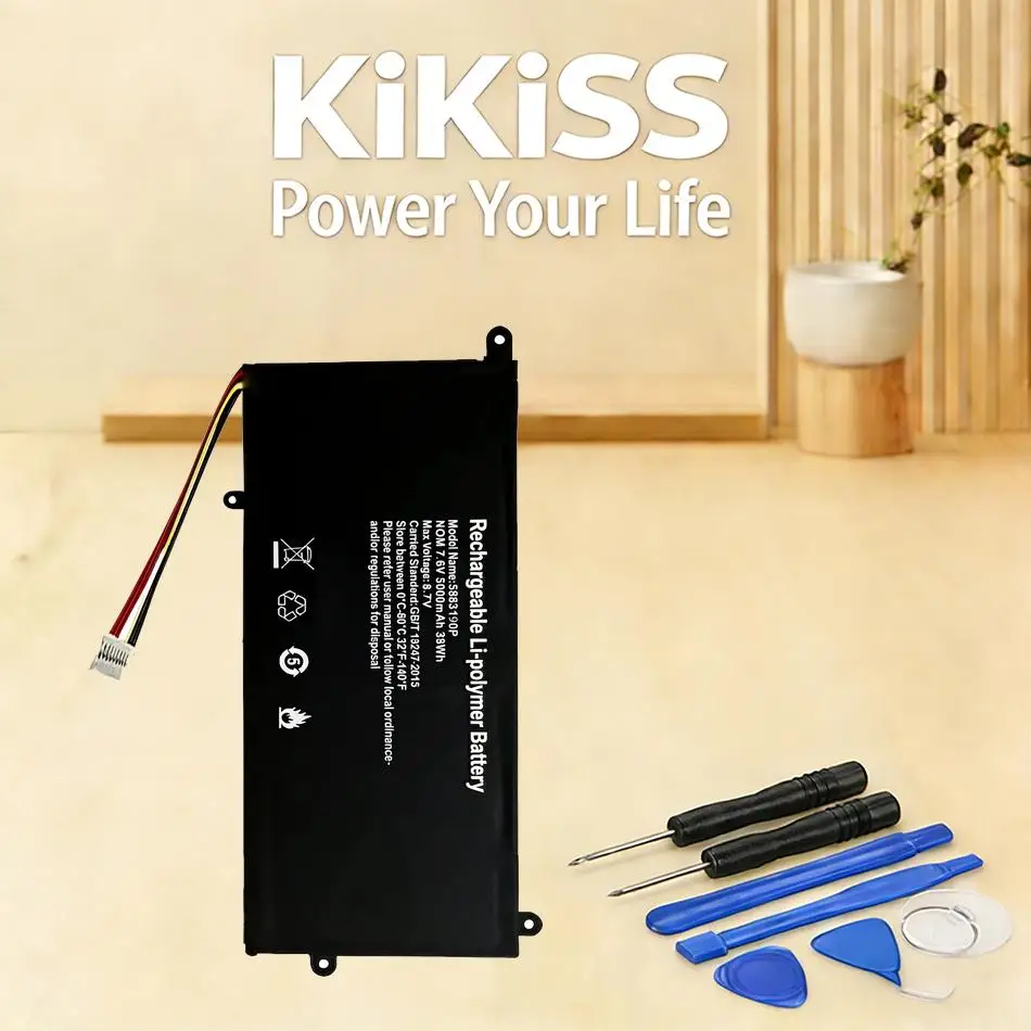 Battery Wtl-5883190…