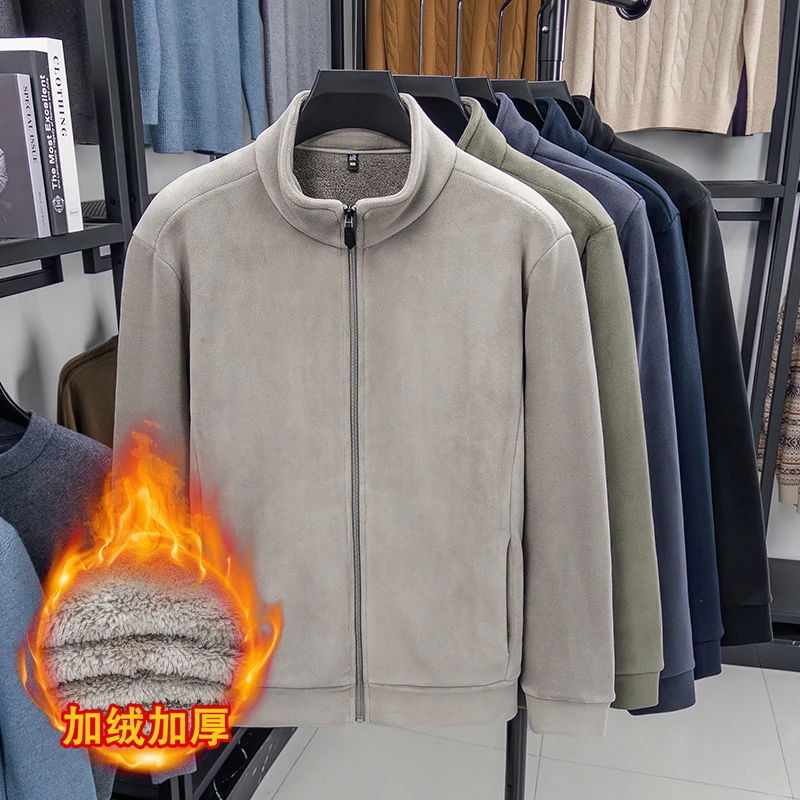 

Polar Fleece Hoodie for Men, Stand Up Collar for Autumn and Winter with Thick Fleece and Stand Up Collar Zipper Cardigan Jacket