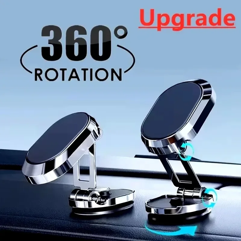 

Магнитный автомобильный держатель для телефона, складной магнит для смартфона, подставка для мобильного телефона, поддержка GPS в автомобильном кронштейне для iPhone Xiaomi Samsung