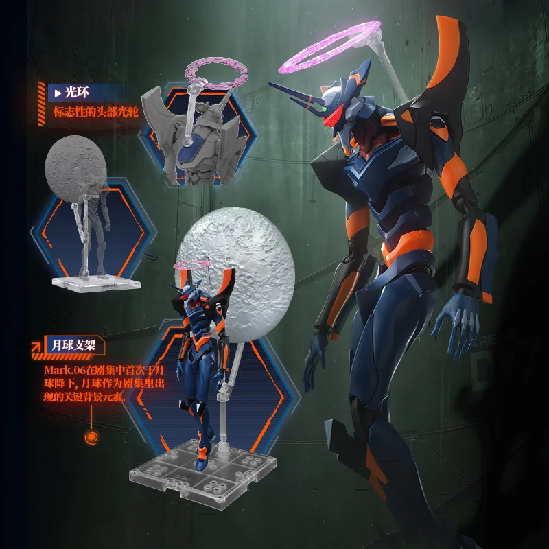 blokees-evangelion-mark-06-edizione-speciale-action-figure-modello-da-assemblare-giocattolo-da-collezione-mecha-anime-set-di-costruzioni-per-adulti