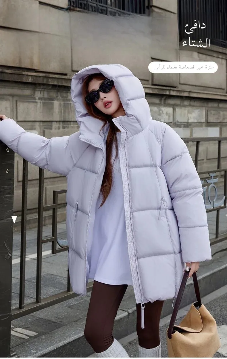 Afashion Clouds in the Long New 2026 Winter Cotton Jacket Hooded Thickened Cotton Clothes for Small Stature People Commute Style