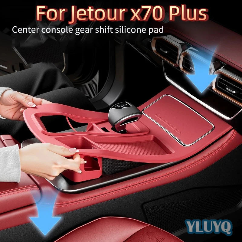 For Jetour x70 Plus Silicone Center Console Gear Shift Panel Cover & Anti-Slip Cup Holder Liners Car Interior Tuning Accessories