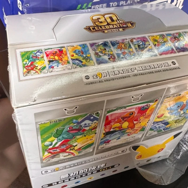 carte-pokemon-ptcg-chinoise-simplifiee-–-Edition-speciale-30eme-anniversaire-–-ensemble-de-cartes-flash-a-illustration-partenaire-–-jouet-tendance-et-artistique