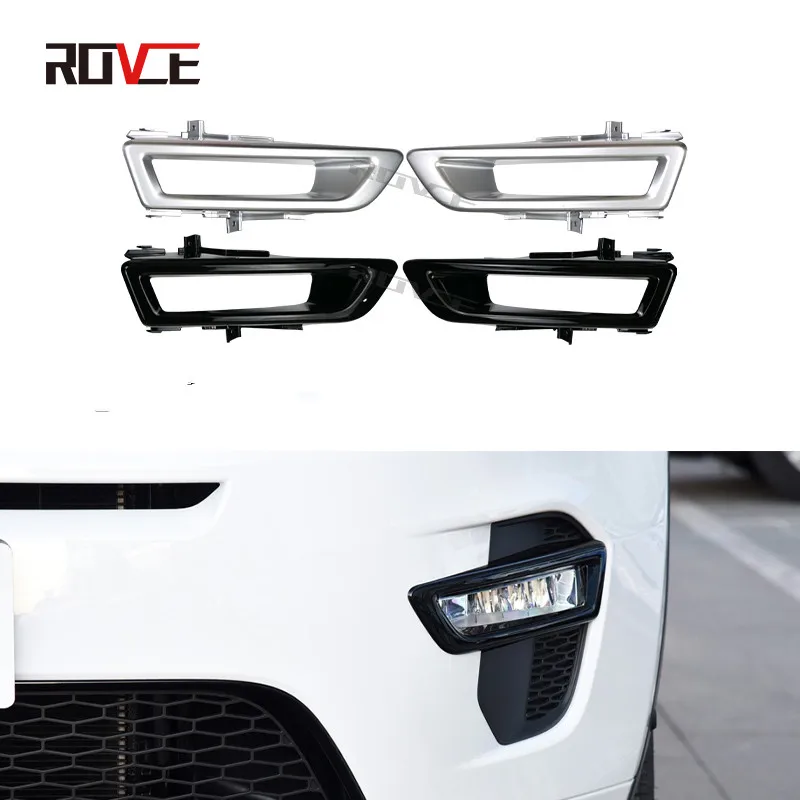 ROVCE Hot selling Front Fog Light Cover For Land Rover Discovery Sport L550 2015+  LR127530 LR127531