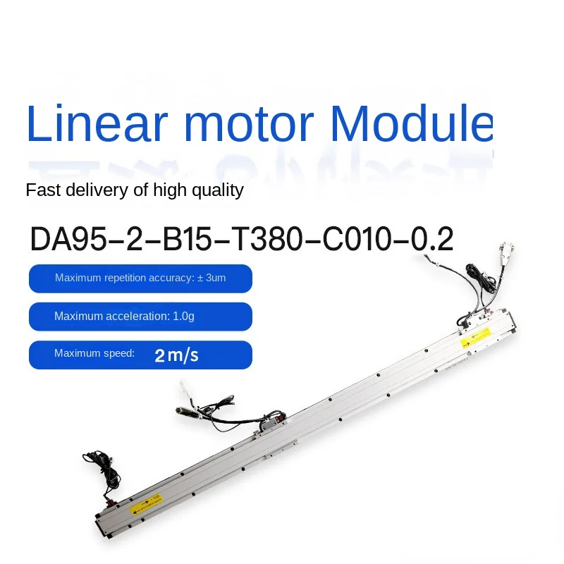 Linear Motor Guide Rail of Module Machine Tool Heavy-Duty Double-Acting Sub-Table Precision Da95