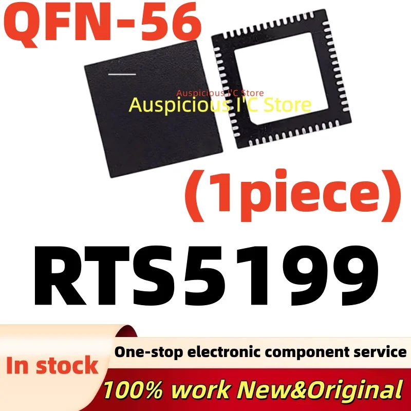 1pcs RTS5199-GRT RTS5199-GR RTS5199 QFN-56