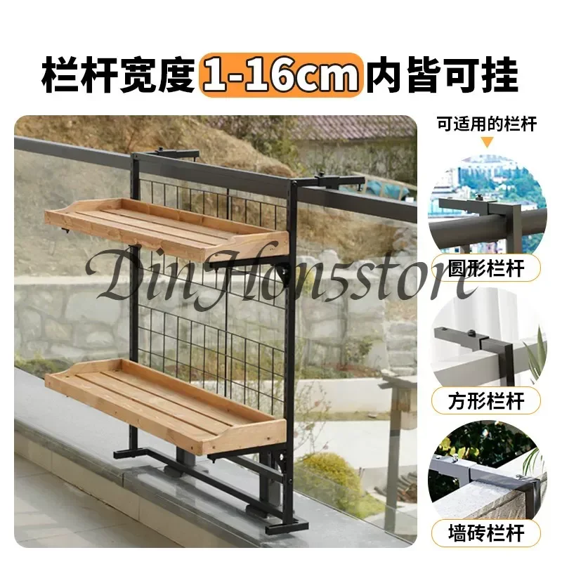 Wood Tiered Balcony Railing Planter Double Layer Iron Hanging Shelf for Succulents Herb Garden Organizer Flower Pot Holder