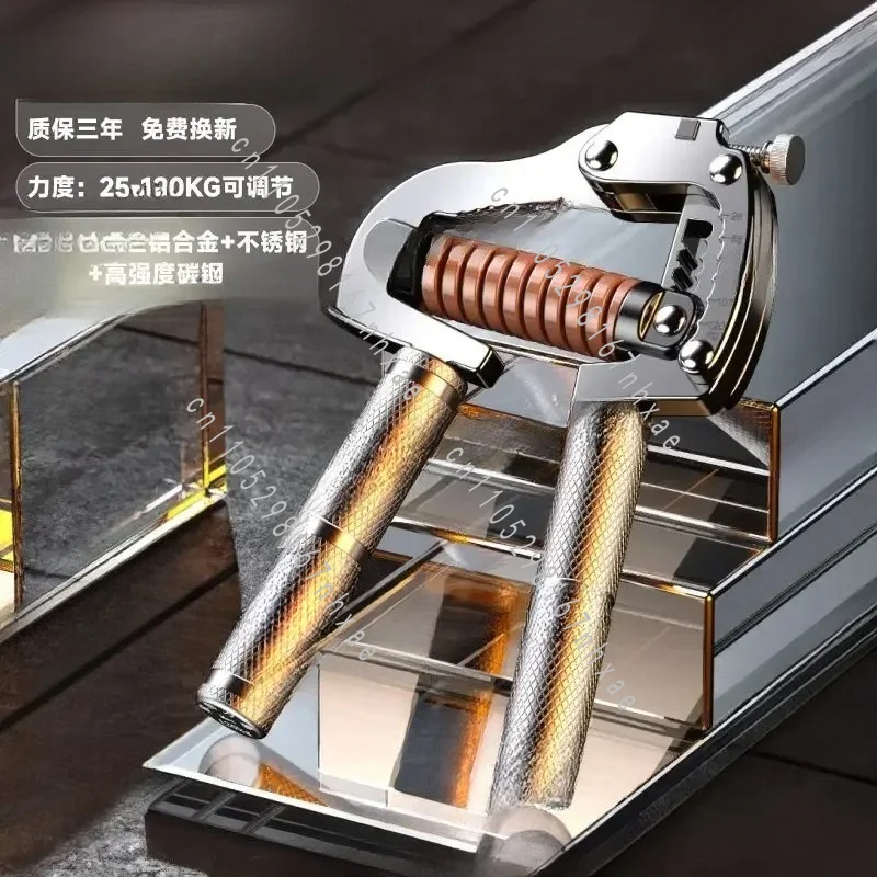 Large Weight Men's Professional Advanced Model 25~ 120kg Training