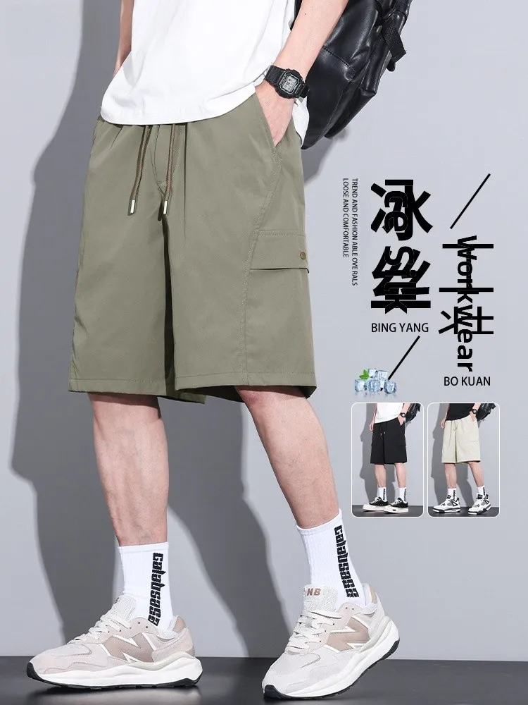 

Мужские летние тонкие свободные шорты из ледяного шелка больших размеров, быстросохнущие, спортивные, рабочие, длиной до колена, дышащие, комфортные