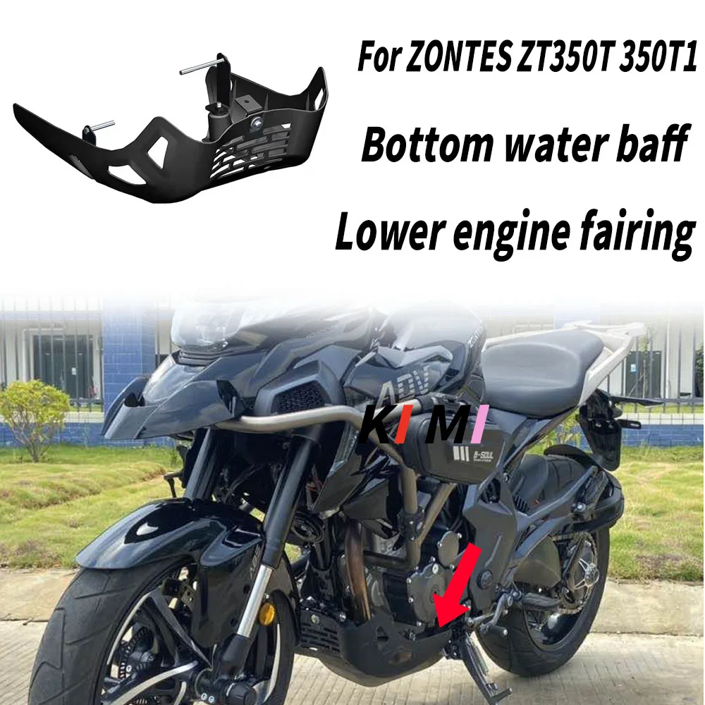 

Motorcycle rally version engine lower guide hood water baffle bottom protection plate shell For ZONTES ZT350T 350T1