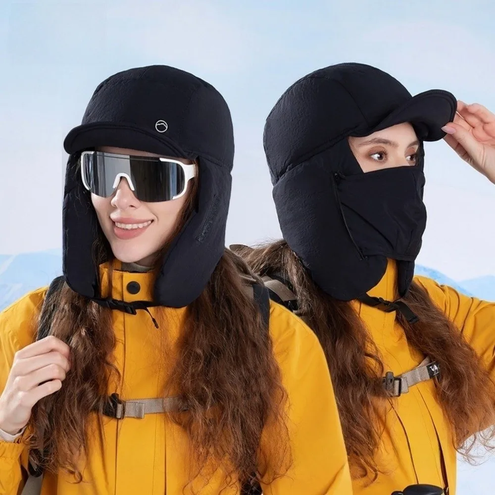 Casual Windproof Winter Lei Feng Hat Integrated Face Ear Warm Head Cover Warm Ski Hat Thickened Cold Proof Earflap Hat Men