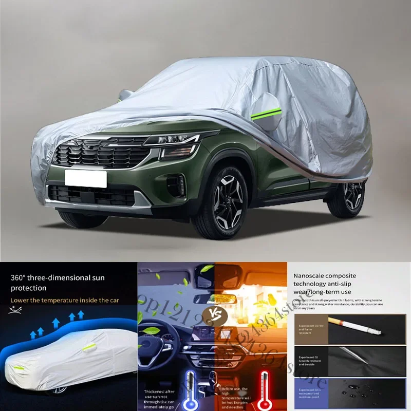 For KIA Seltos Auto Anti snow Anti dust Anti-uv Anti peeling paint And Anti Rainwater 210t car cover Car cover protection