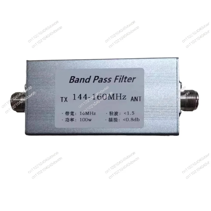 

Высокопроизводительный полосовой фильтр от 144 МГц до 160 МГц. Интерфейс с розеткой BPF N повышает чувствительность и расстояние между связью.
