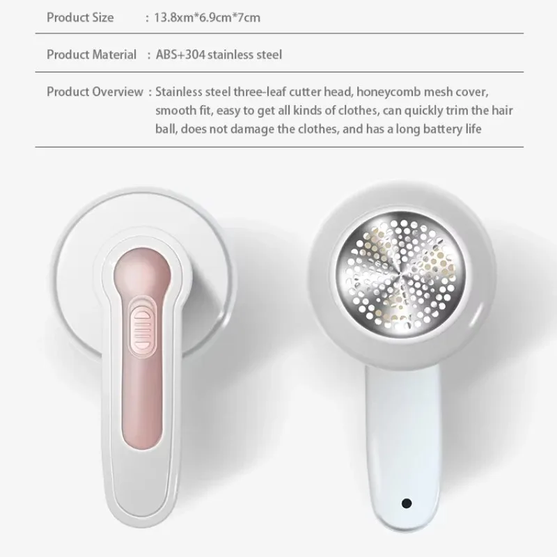 مزيل الوبر الكهربائي USB قابلة للشحن الملابس المحمولة الزغب بيليه المتقلب آلة يزيل مكبات الملابس إزالة ماكينة حلاقة للأقمشة