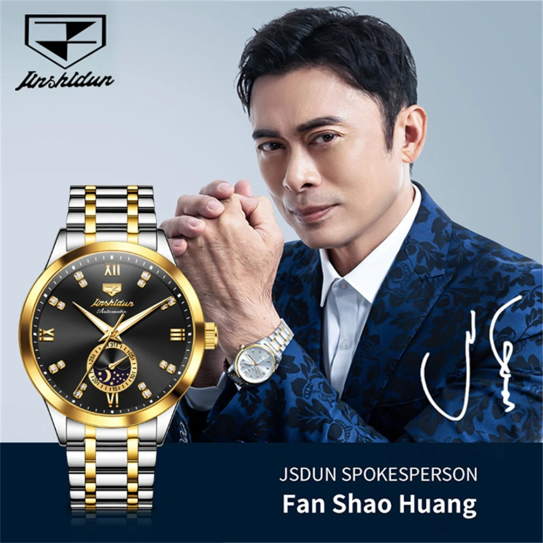 JSDUN-ساعة يد ميكانيكية بقرص دائري ، سوار ساعة مضيء ، فولاذ مقاوم للصدأ ، هدية عصرية ،