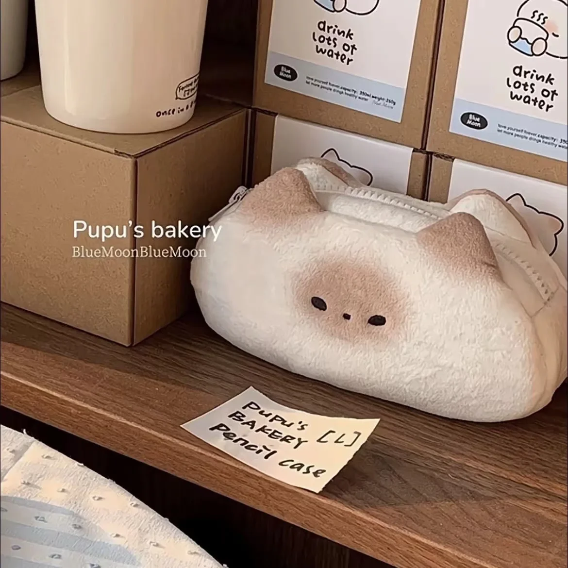 Imagem -02 - Japonês Bonito dos Desenhos Animados Gato Siamês Pupu Pão Caneta de Pelúcia Bolsa Grande Capacidade Kawaii Menino Menina Lápis Case Papelaria Material Escolar