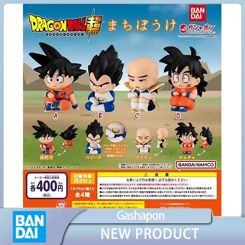 

BANDAI Dragon Ball Gashapon Son Goku Vegeta IV Krillin Yamcha Waiting for Role anime figure collect model in stock