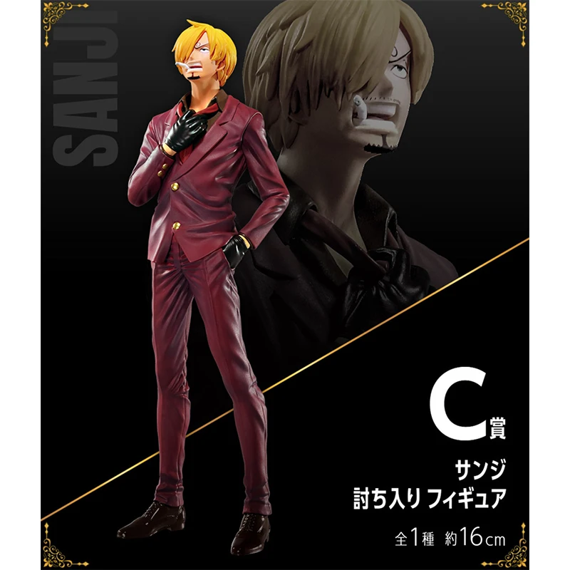 Original Bandai Ichibansho Kuji One Piece VOL.100 Anniversary