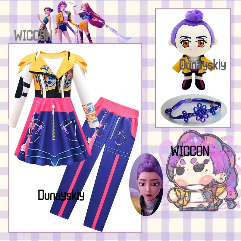 

Huntrix KPop Охотники на демонов Руми Аниме Костюмы для косплея Аксессуары Jirai Kei Cool Kawaii Прекрасная вечеринка Ежедневно Хэллоуин Косплей