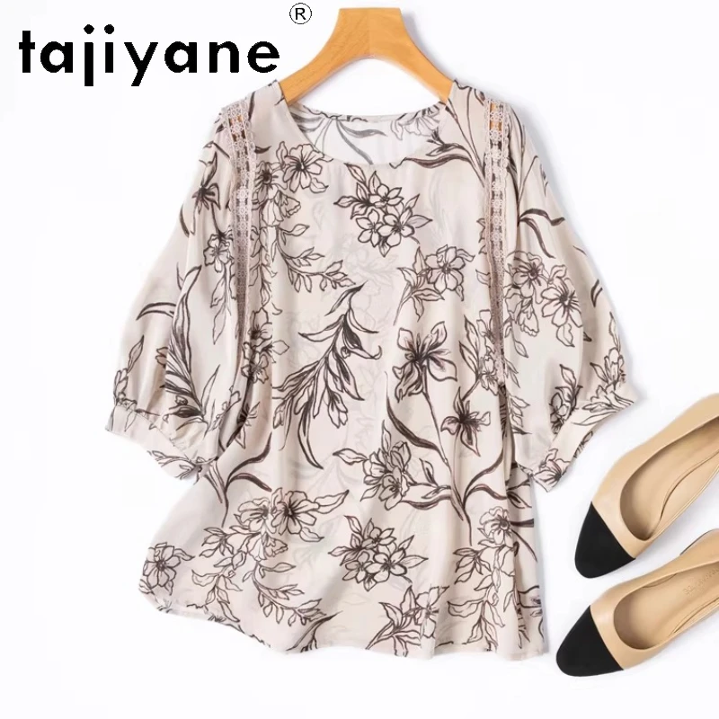 

TAJIYANE 100% шелковые футболки из тутового шелкопряда для женщин, элегантные футболки с принтом, свободные летние топы из натурального шелка, женская одежда 2026 Футболка