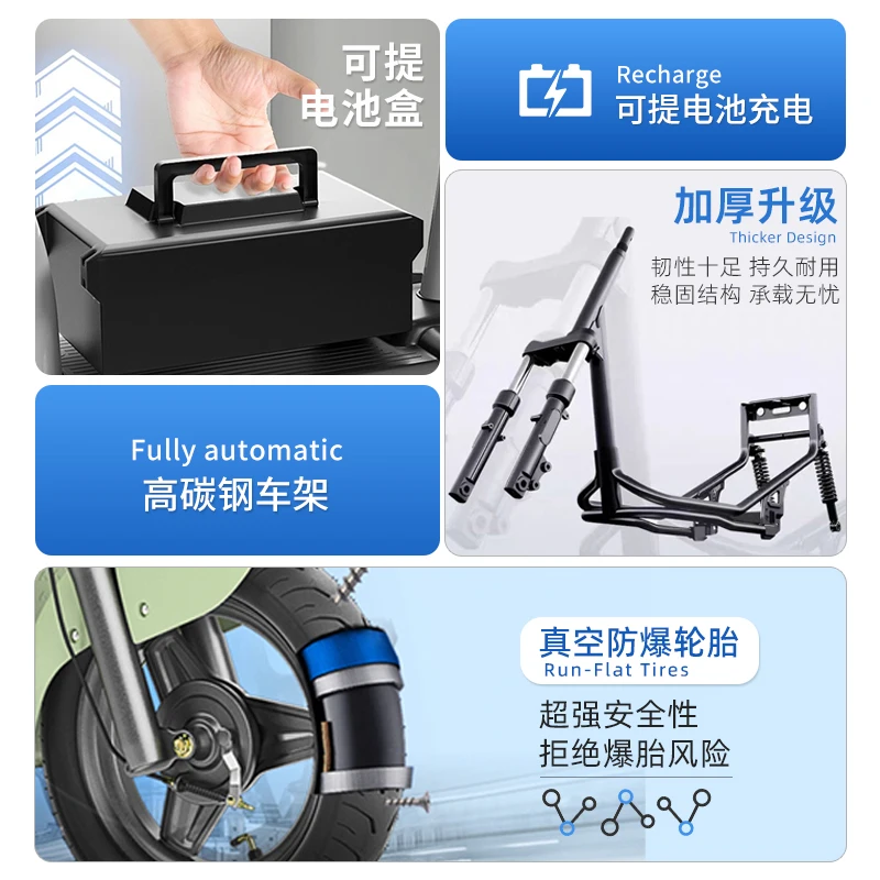 يادي إيما لديها نفس دراجة كهربائية 2025 سيارة كهربائية جديدة للنقل للذكور والإناث سيارة تعمل بالبطارية الصغيرة للبالغين