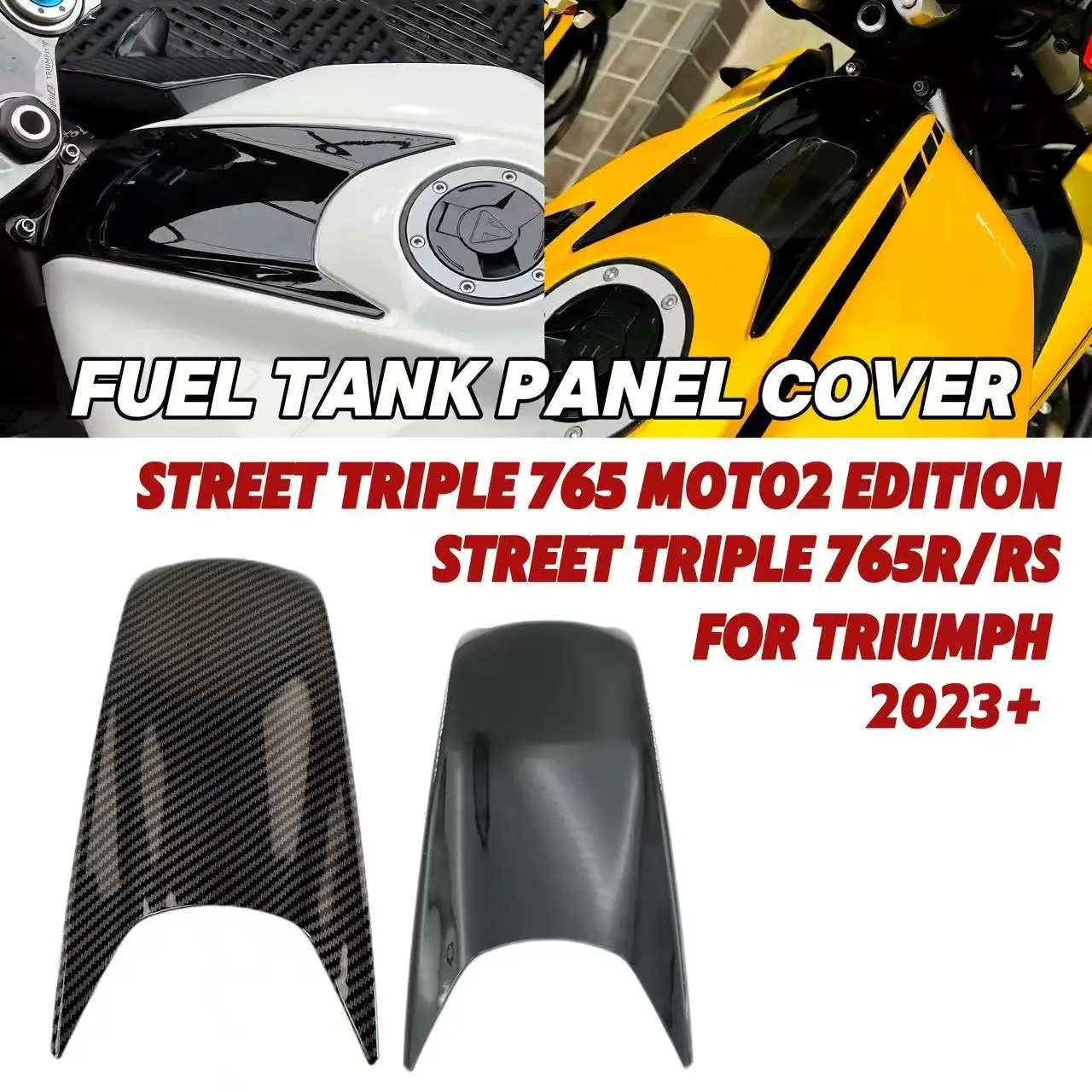 

Для Triumph Street Triple 765R/RS Street Triple 765 Moto2 Edition 2023 2024 2025 крышка топливного бака мотоцикла, обтекатель
