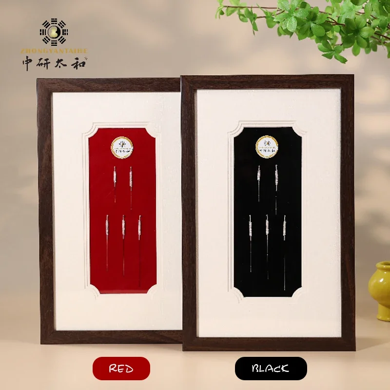 

Acupuncture Needle Dragon Coiled Handle Silver Needle Mirror Screen Version Chinese Medicine Hospital Massage Parlor Decoration