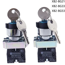 XB2-BG21 XB2-BG33 XB2-BG53 key control knob switch 1NO /2NO 2/3 position self locking / self reset selector Knob switch 22mm