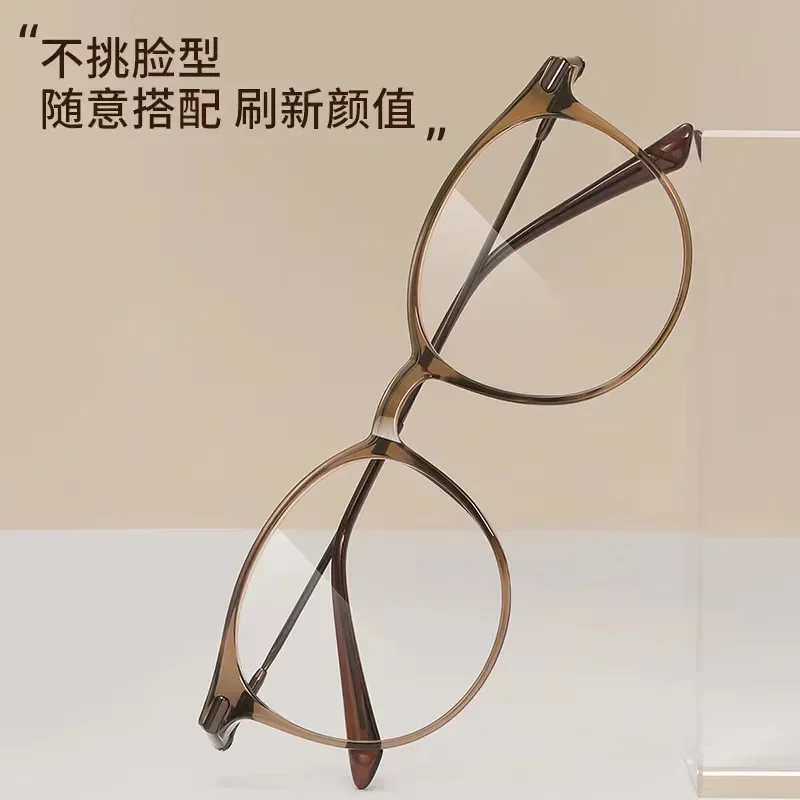 Black frame decorative glasses anti -blue light eye frame mirror frame is thin T