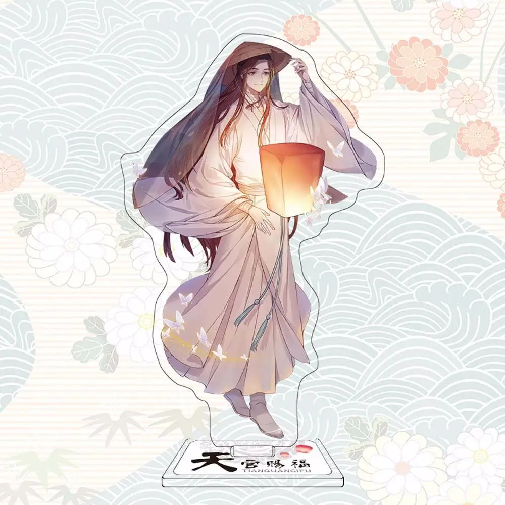 Model Plate Xie Lian Ornaments Collection Model Figure Model Toys Acrylic Stand Figure Tian Guan Ci Fu Heaven Official Blessing