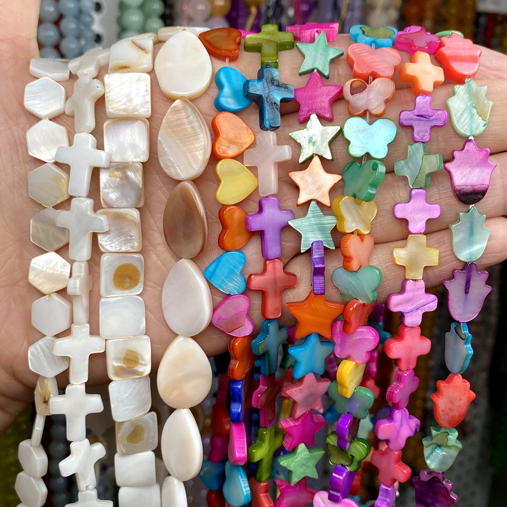 Natural Shell Beads Colorful Mother Of Pearl Flat Oval Round Star Nugget Chip Charms For Jewelry Making DIY Bracelet Necklace