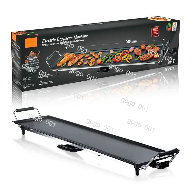 Smokeless Electric BBQ Grill Non Stick Home Multi Function Korean BBQ Pan for Meat Skewers